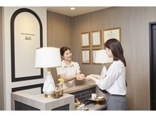 デフィー 梅田茶屋町店/明るいセラピストがお迎えします
