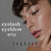 アイヴィーラッシュ 渋谷店(Ivy lash)のお店ロゴ