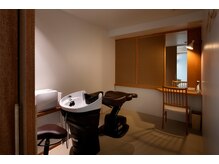 シグサ 横浜(SIGUSA)/