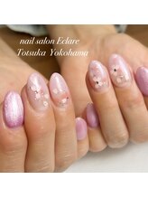 エクラーレ(Eclare)/