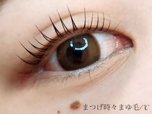 まつげ時々まゆ毛 / ℃/[まつげパーマ/パリジェンヌ]