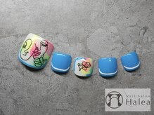 ハレア(Halea)/