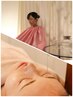【身体と頭のデトックス】よもぎ蒸し45分&シロダーラ60分15,400円→13,300円