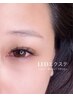 【LEDエクステ★フラット120本】￥9,000→￥6,600