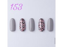 はあとねいる 武蔵境駅南口店/はあとねいる【ハンド153 】