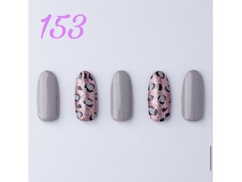 はあとねいる 武蔵境駅南口店/はあとねいる【ハンド153 】