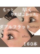 スパイス 梅田茶屋町店(Spice)/ダブルフラットラッシュ