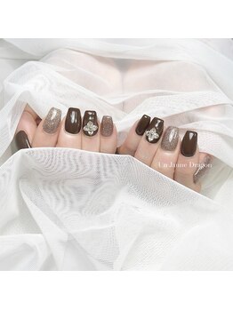 アン ジョーヌドラゴ/【自爪ネイル】ブラウンネイル