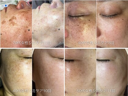 しらゆき 名古屋黒川の写真