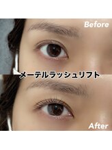 レディエント 北浦和店(Radiant)/メーテルラッシュリフト