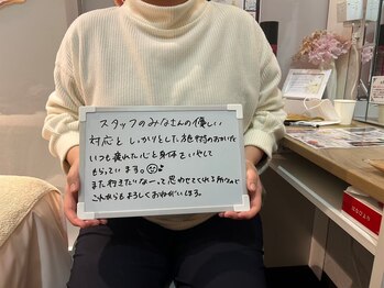 ザ ラウラ ビューティー ボディ(THE LAULA BEAUTY)/【顧客様のお声】