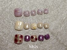 エムシス(Msis)/foot sample