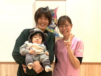 すぎうら整体院 浜松院/お仕事復帰!頑張って下さい!