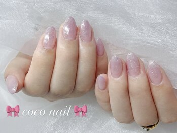 ココネイル 吉祥寺(coco.nail)/パープル　ラメグラ