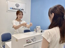 ホワイトニングカフェ 神戸元町店(WhiteningCafe)/☆受付後、お席へご案内します