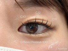 エム バイ プティパ(M by petit pas)/フラットラッシュ100本