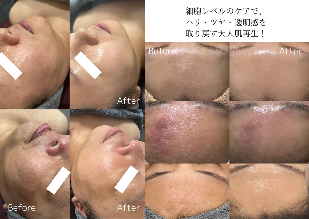 ミュアン(La Mueien)｜ホットペッパービューティー