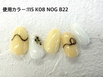 フェリス(Feliz)/定額デザイン¥5980