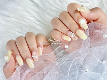 ビーボックス(Biibox)の写真