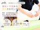 モビ(mobi)の写真