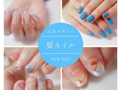 アヤネイル(Aya nail)の写真