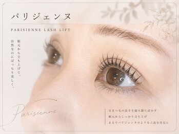 メメル みのおキューズモール店(memelu)/まつげ長魅せ◎パリジェンヌ