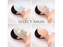 ポーラ ザ ビューティ 札幌アスティ45店(POLA THE BEAUTY)の雰囲気（肌悩みに合わせたエッセンスとマスクで、うるおい美肌ケア♪）