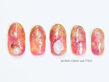 アンドシュシュネイル(&CHOU CHOU nail)/ニュアンスアートコース
