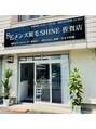 シャイン 佐賀店(SHINE)/メンズ脱毛SHINE佐賀店