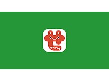 水素サロン健康の森 千歳烏山店/せたがやPay