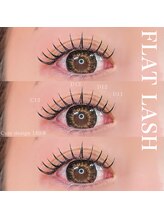 ネイルサロン R/フラットラッシュ付け放題