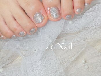 アオネイル(ao Nail)/フットネイル