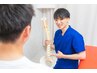 ≪巻き肩、猫背でお悩みの方≫姿勢改善に効果的 2450円