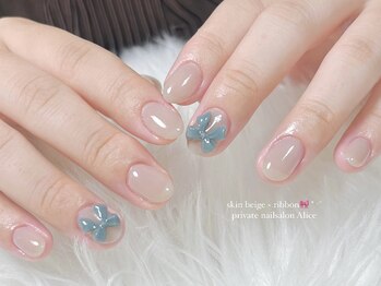 アリス(Alice)/ワンカラー ¥5,500