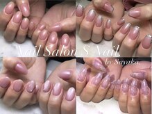 エスネイル(S Nail)