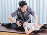 【腰痛特化】坐骨歪み反り腰に背骨骨盤矯正［歪み改善コース］¥6000→ ¥2980