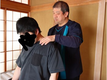 MMKカイロプラクティック 大分/目の疲れや首が上下できない