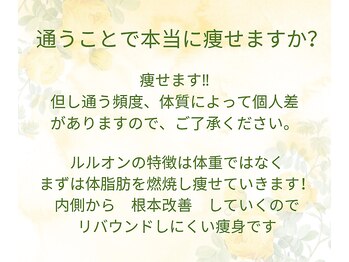 ヨサパーク エル(YOSAPARK aile)/