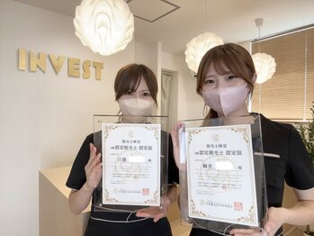 インベスト(INVEST)の写真/脱毛デビューお任せください!!プロの認定脱毛士が施術するから初めての方も挑戦しやすい◎