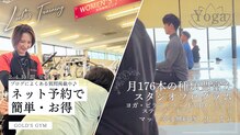 ゴールドジム 熊本East店(GOLD'S GYM)