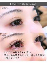 スパイス 野田阪神店(Spice)/上下パーマ