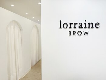 ロレインブロウ 松江店