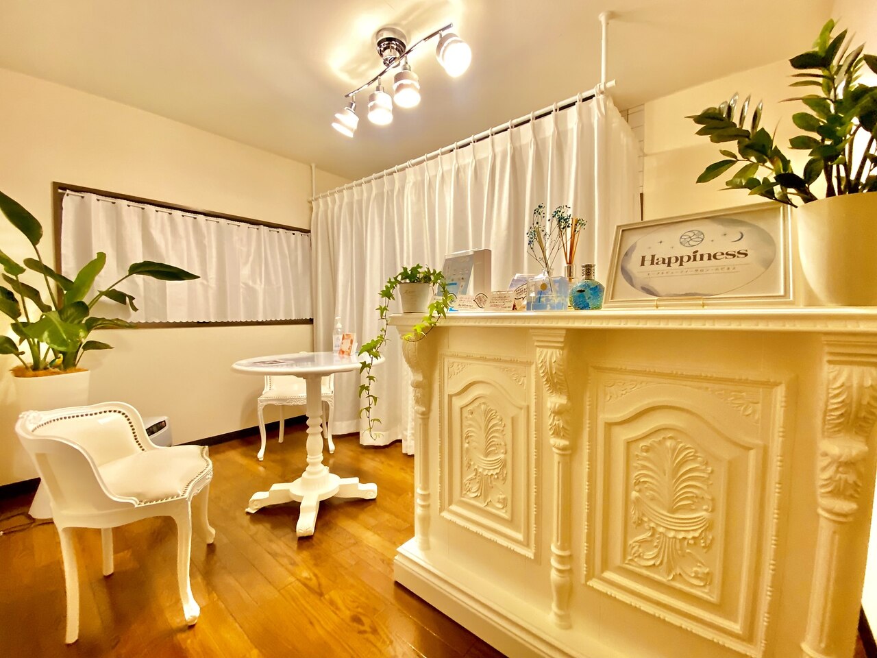 ハピネス(Happiness)｜ホットペッパービューティー