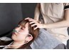 新規【オススメNo.1】ドライヘッドスパ＋水素【60分】¥8,500→¥6,500