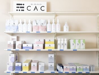 極上堂/CAC化粧品