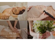 ラ ジェム(la gemme)