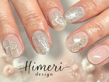 HIMERI定額デザイン¥9,000