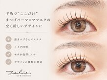 ジョリ(Jolie)