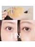 【つるん肌&美眉セット☆】 マツヤニ+クレイ+HBL ¥18,900→¥14,000