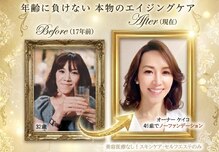 ナイン(Nine9)